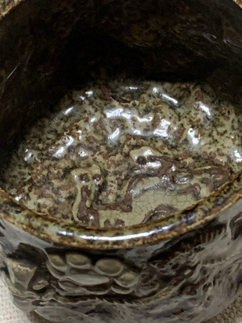 相馬焼　骨董　古美術　作家物