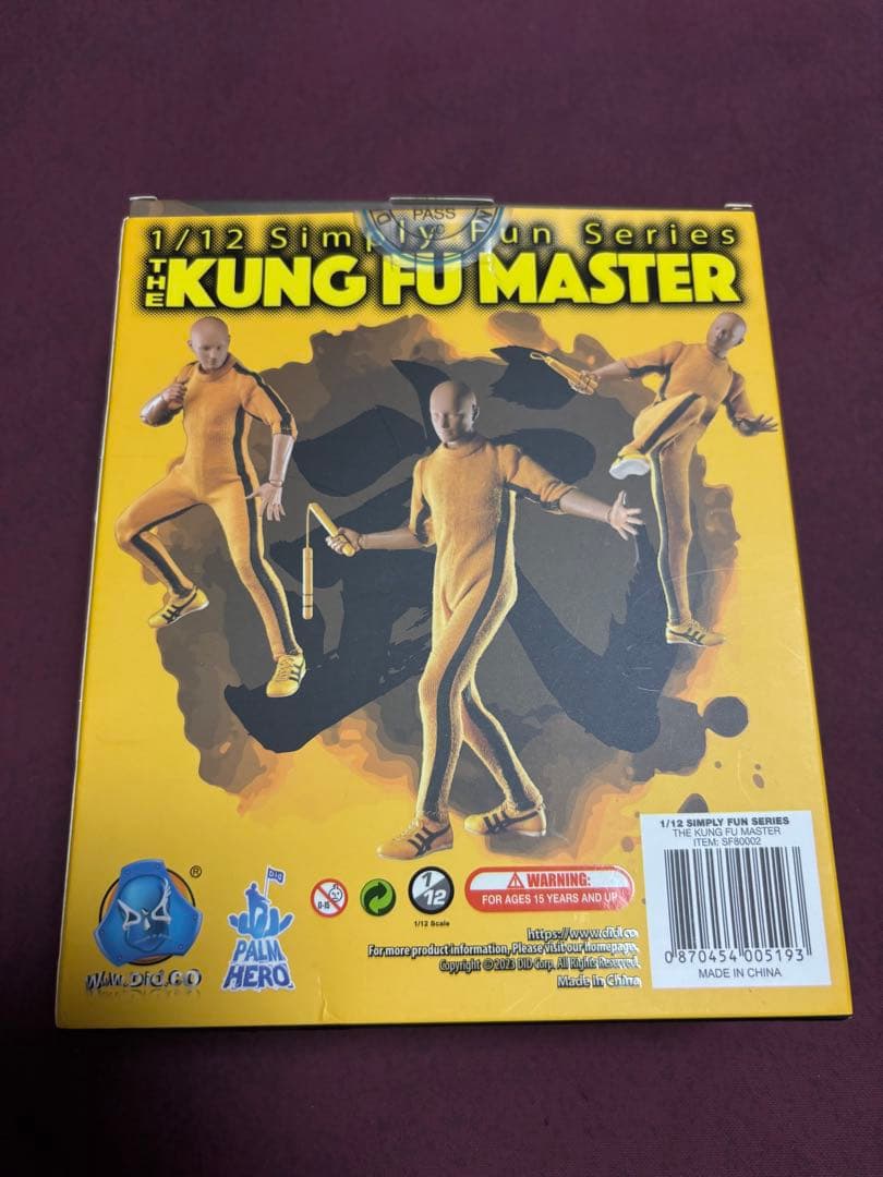 【美品】即発送！ ブルース・リー風　1/12フィギュア3点セット