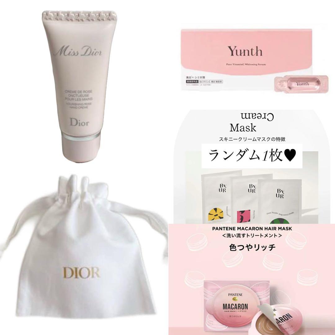 コスメブーケ 結婚式 誕生日 プレゼント DIOR 11-3