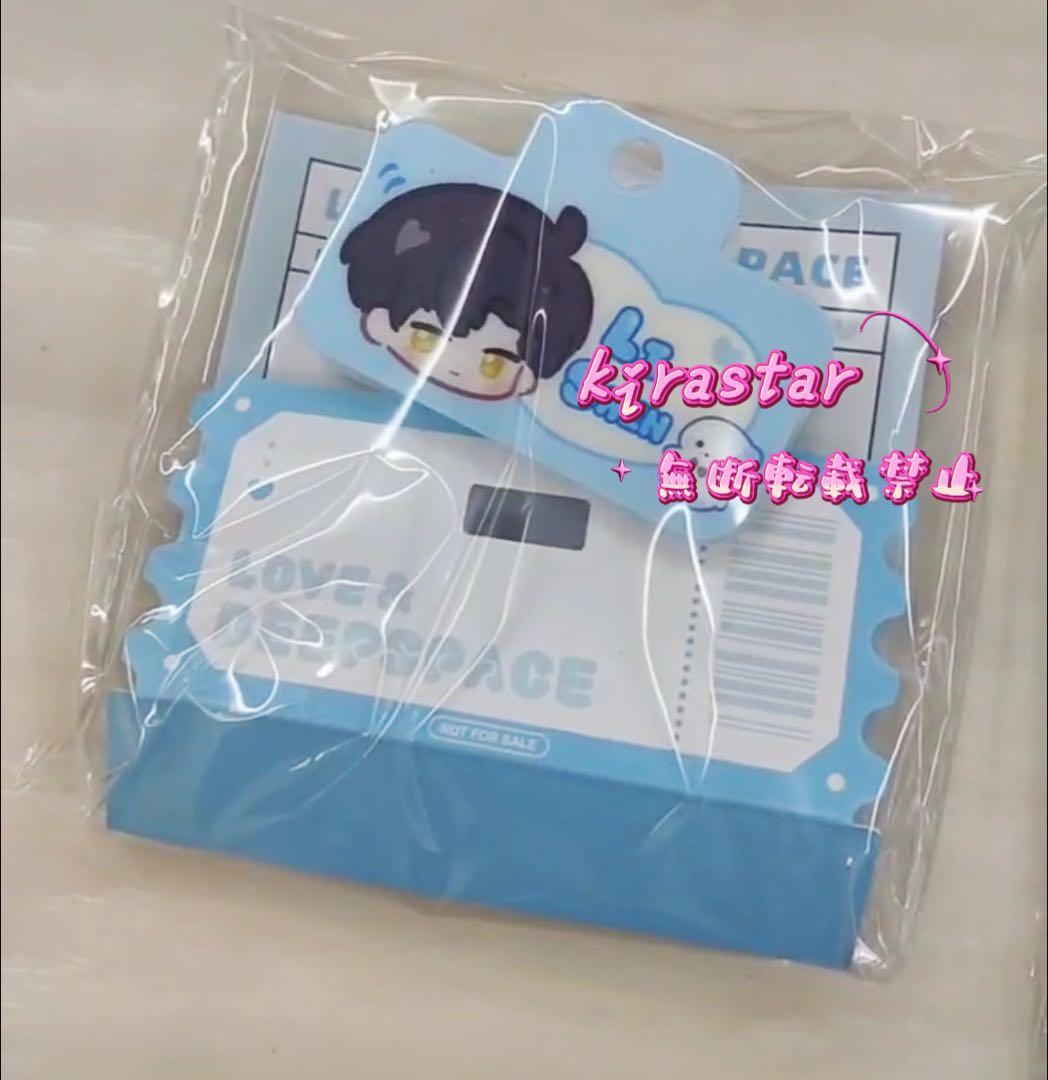 恋と深空中国公式ポイント交換特典景品 レイ先生 アクリルバッジ クリップ セット