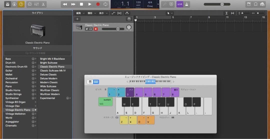 [2023年OS]美品 Apple MacBook Air/Office付き