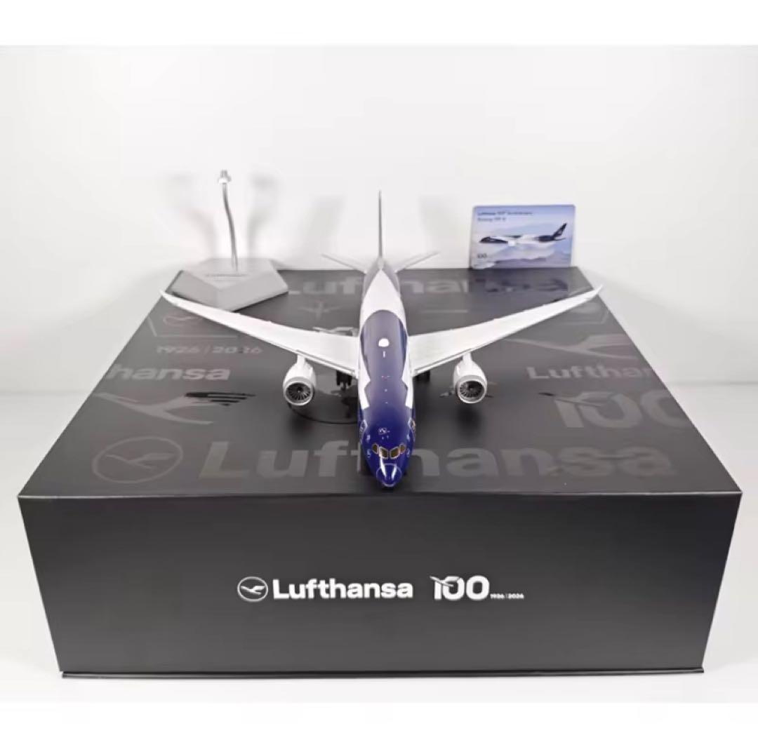 ルフトハンザ 100周年 1/200 合金製 B787-9 コレクタブルBOX