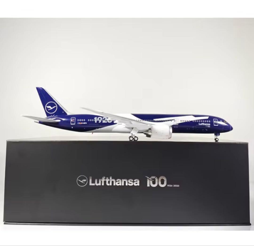 ルフトハンザ 100周年 1/200 合金製 B787-9 コレクタブルBOX
