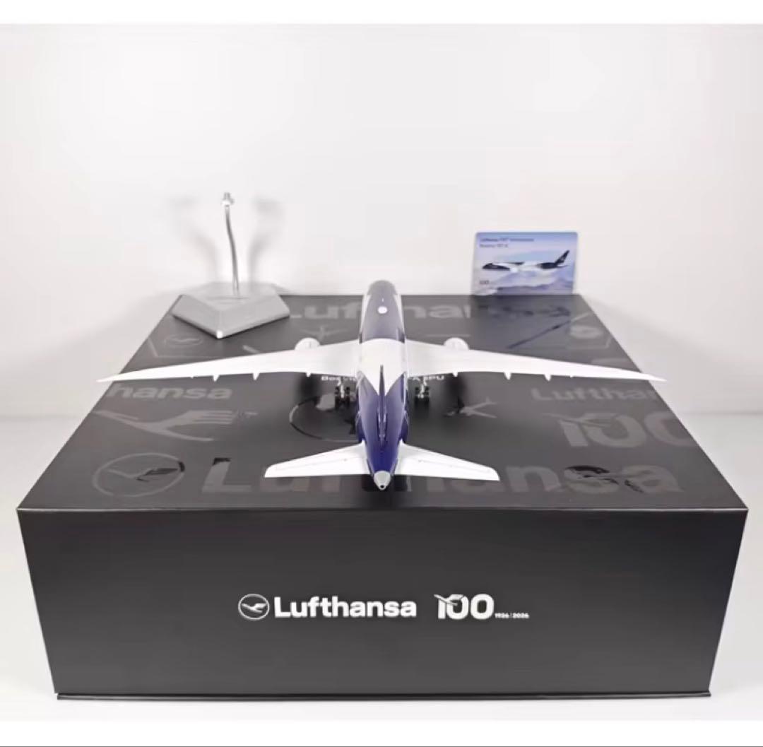 ルフトハンザ 100周年 1/200 合金製 B787-9 コレクタブルBOX