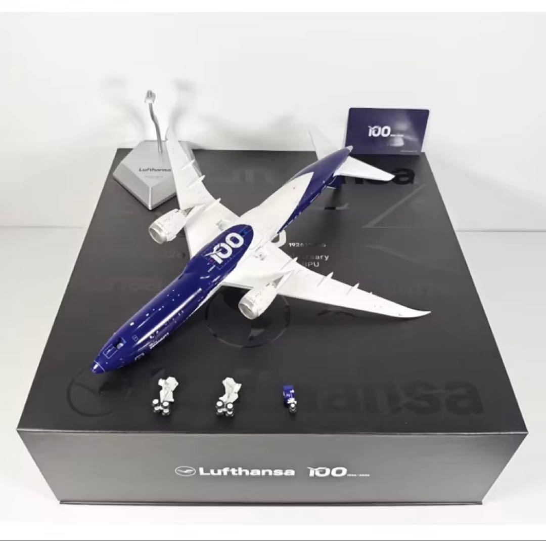 ルフトハンザ 100周年 1/200 合金製 B787-9 コレクタブルBOX