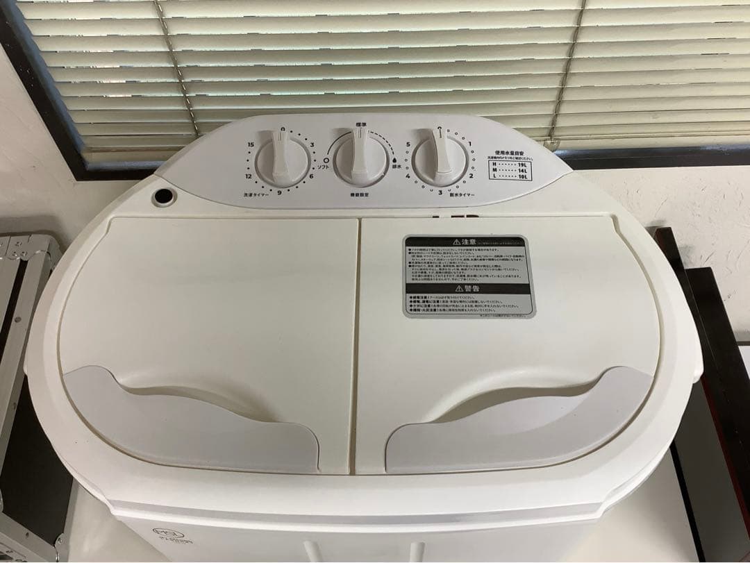 2槽式小型洗濯機 TYO-02 マイセカンドランドリーハイパー 23年製 二曹式