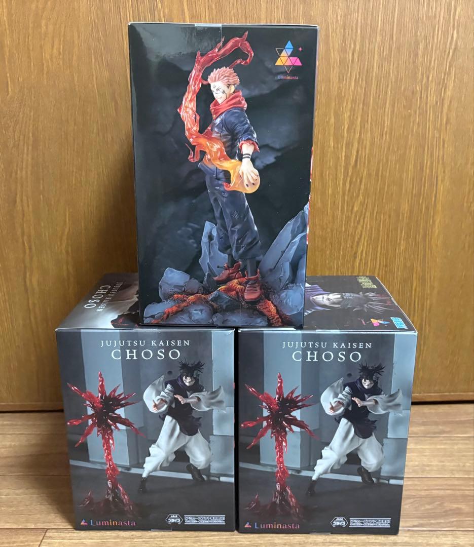 呪術廻戦 Luminasta 宿儺 脹相 フィギュア 3体セット