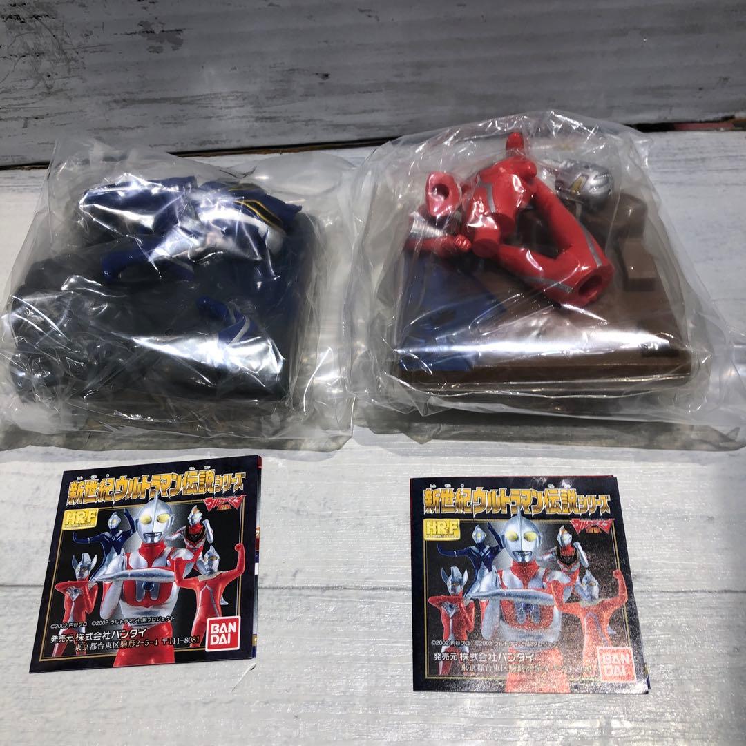 ウルトラマン フィギュア 24体セット 新品未開封品