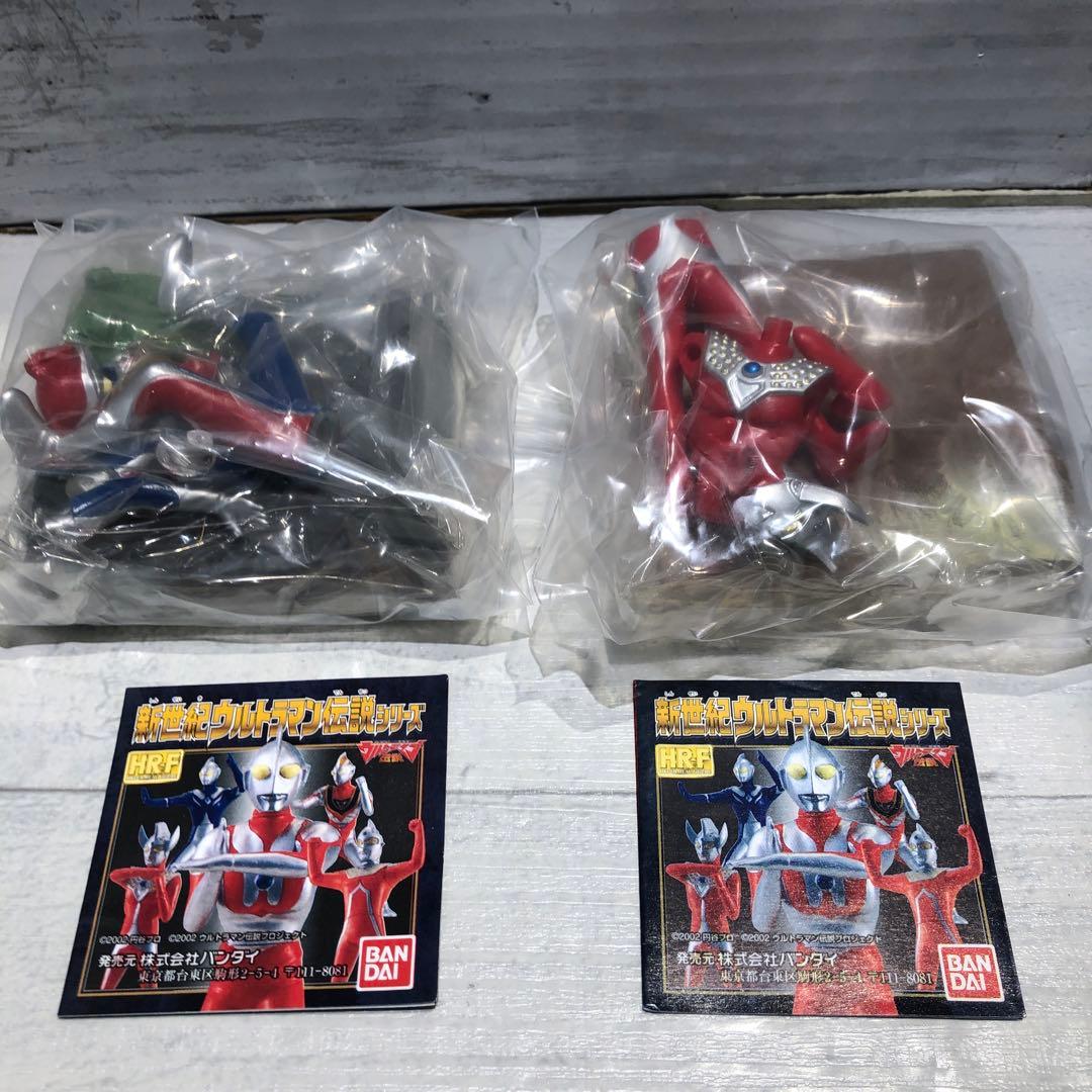 ウルトラマン フィギュア 24体セット 新品未開封品