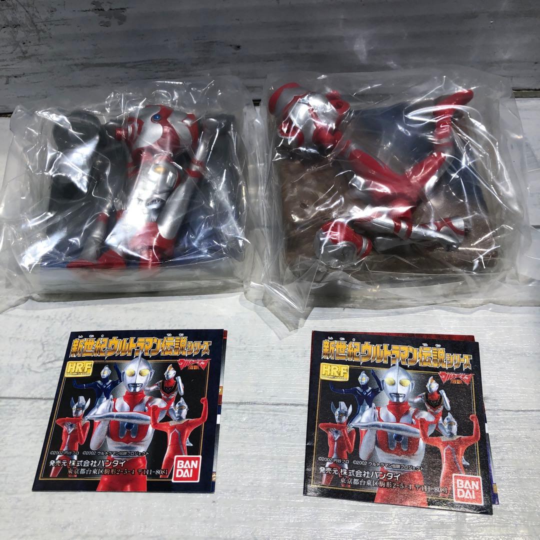 ウルトラマン フィギュア 24体セット 新品未開封品
