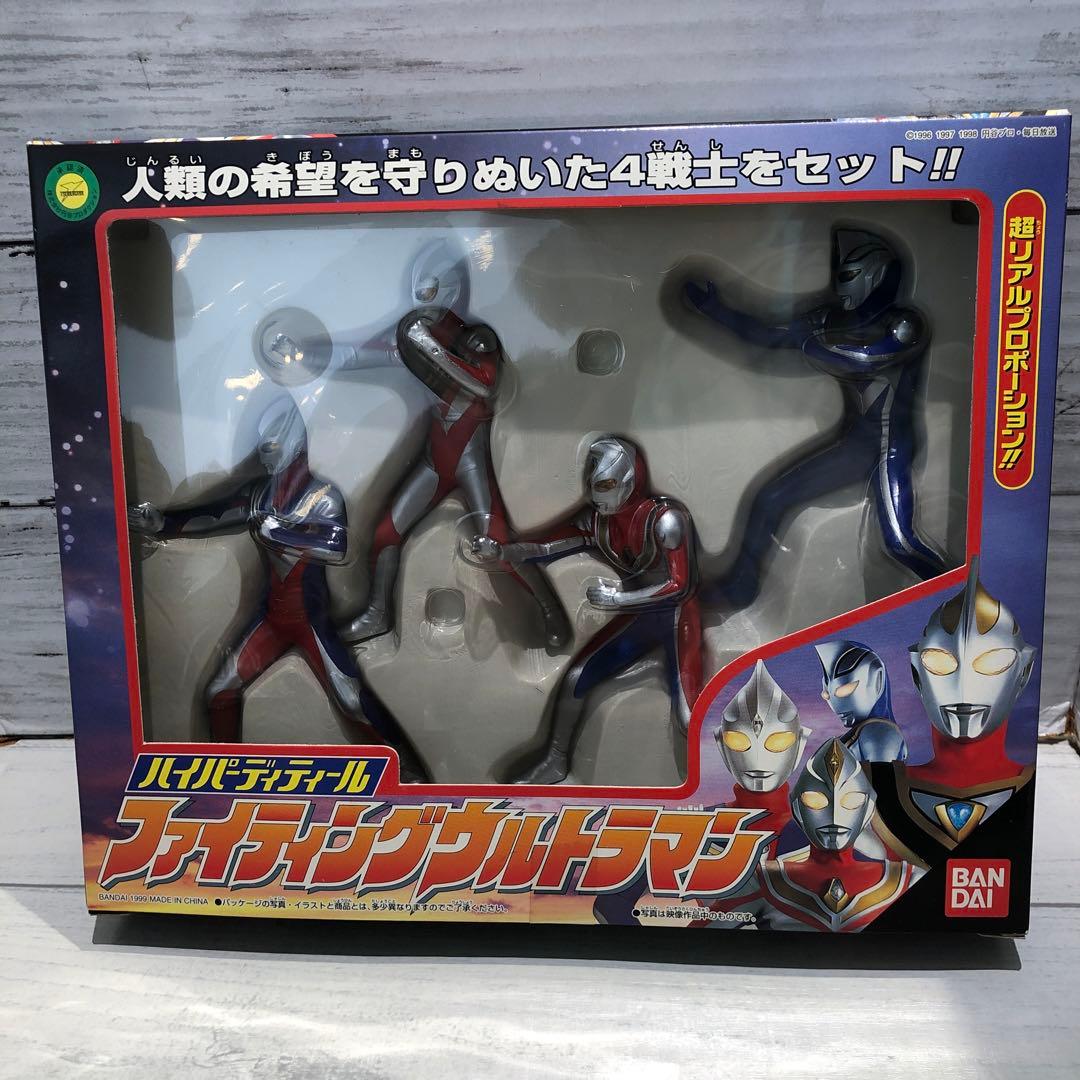 ウルトラマン フィギュア 24体セット 新品未開封品