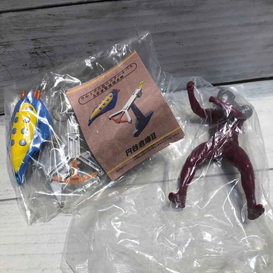 ウルトラマン フィギュア 24体セット 新品未開封品