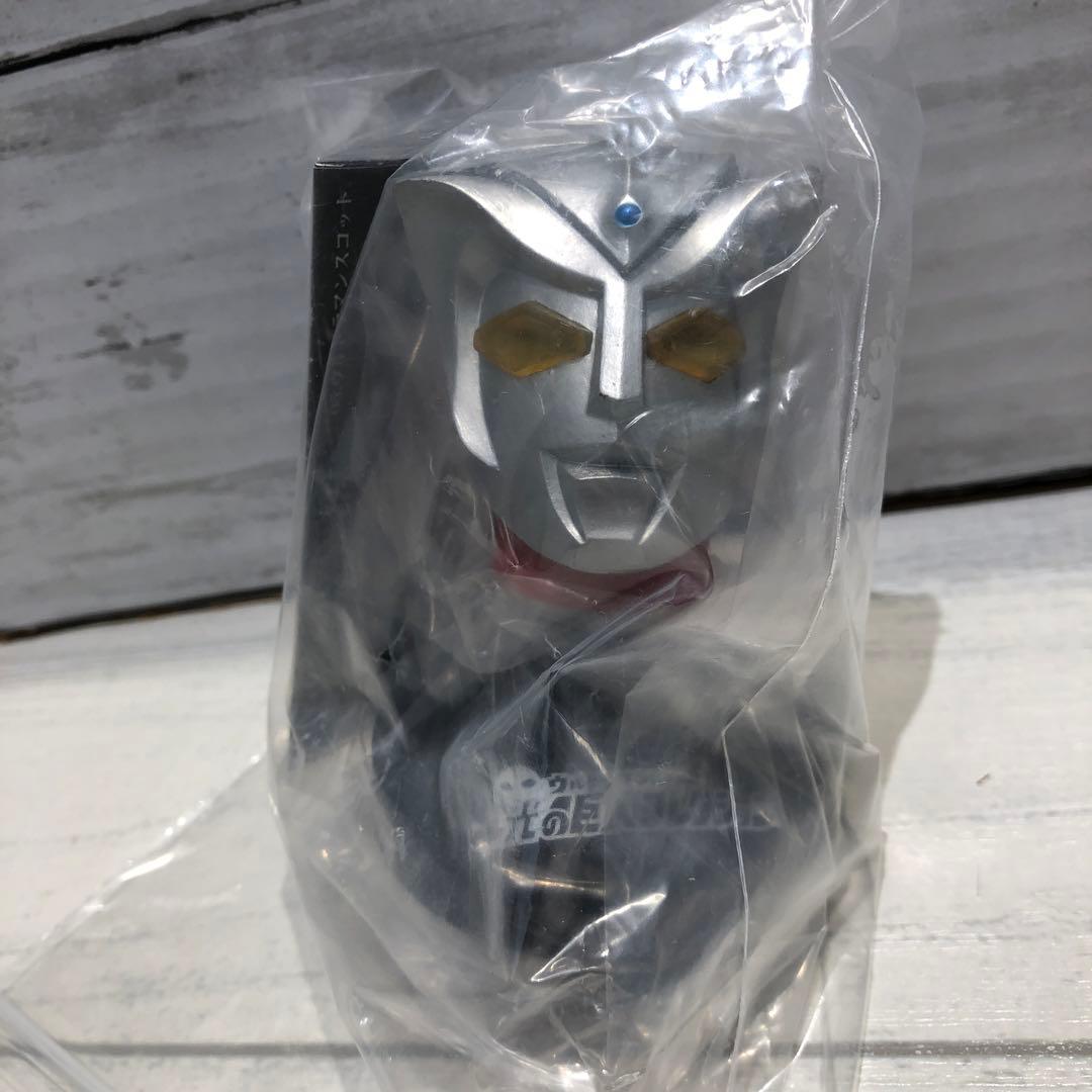 ウルトラマン フィギュア 24体セット 新品未開封品