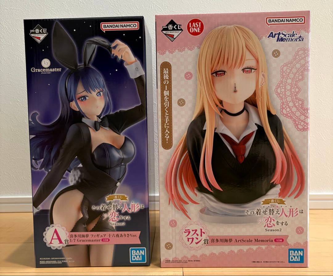 一番くじ着せ恋　A賞C賞ラストワン賞セット