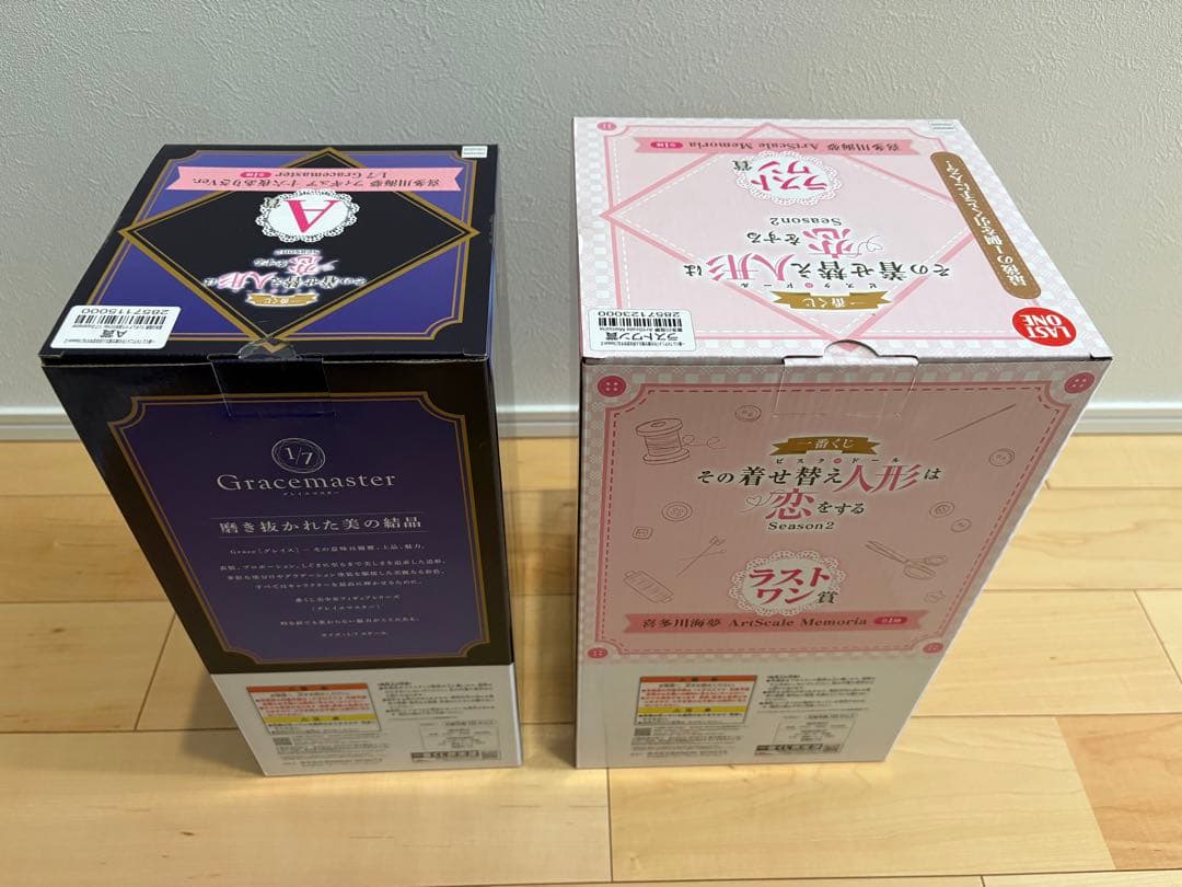 一番くじ着せ恋　A賞C賞ラストワン賞セット