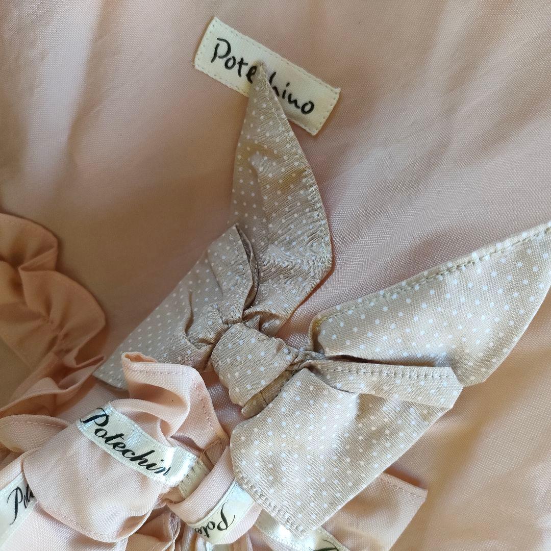 【新品未使用】Potechino ポテチーノ さえら エプロン