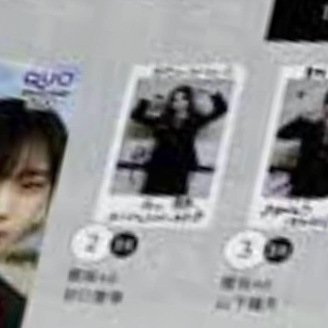 櫻坂46 櫻坂 谷口愛季 チェキ 直筆 当選証明書付き