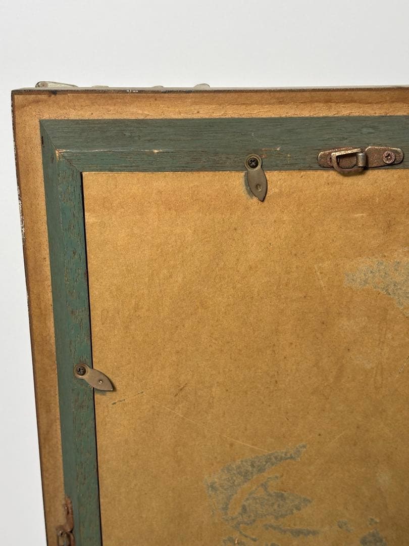 #阪本修次「のうぜんかずら」登録済証付き