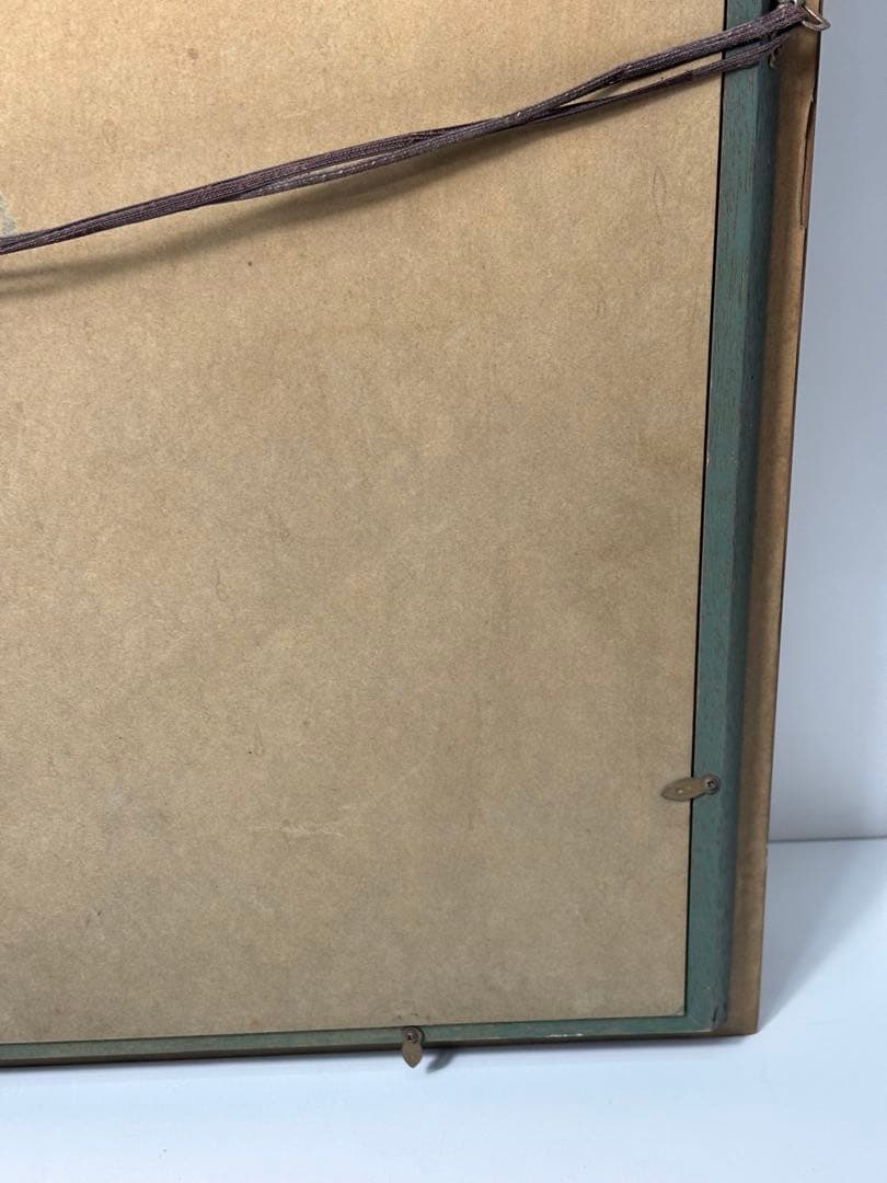 #阪本修次「のうぜんかずら」登録済証付き