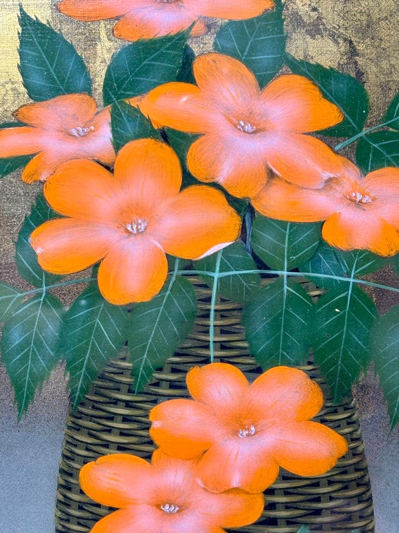 #阪本修次「のうぜんかずら」登録済証付き