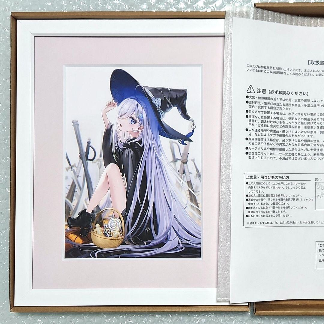 死亡遊戯で飯を食う。オンラインくじ S賞 選べる！A5キャラファイングラフ 魔女