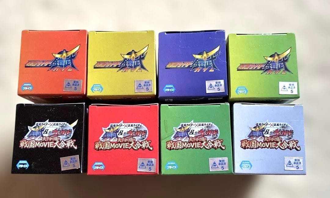 仮面ライダーシリーズ　ワールドコレクタブルvol.19