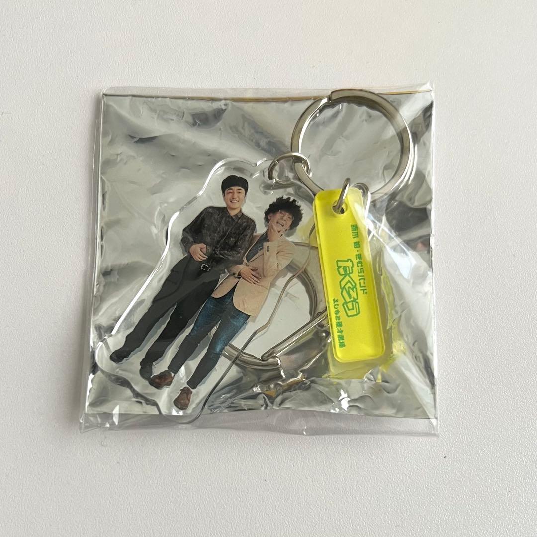 たくろう アクキー 2023