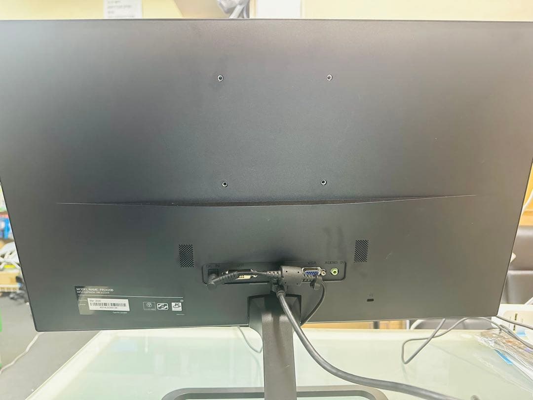 FRONTIER23.8型TFTワイド液晶モニターFR2420フレームレス