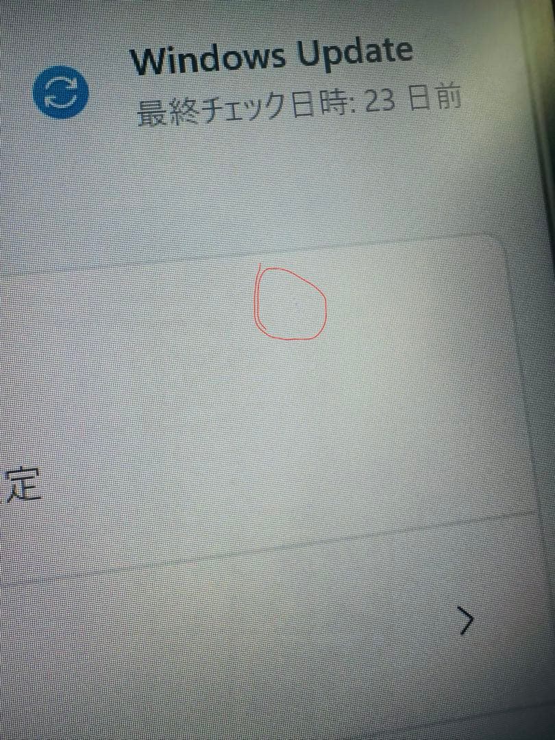 FRONTIER23.8型TFTワイド液晶モニターFR2420フレームレス