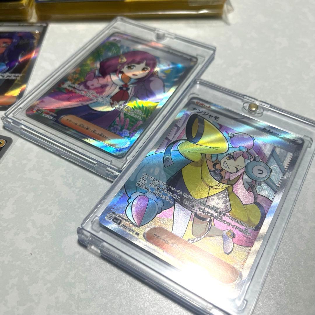 ポケモンカード SR AR CHR 100枚 まとめ売り