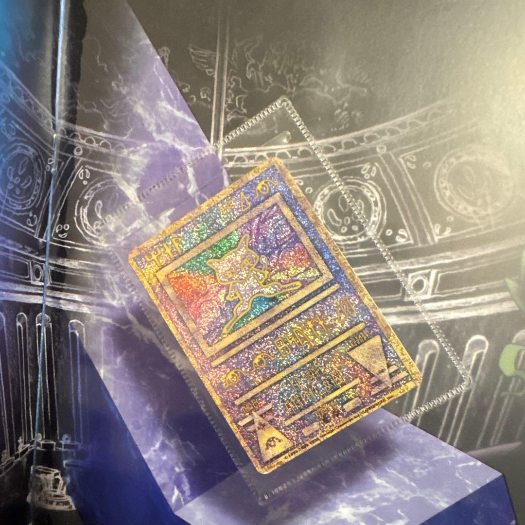 ポケモン映画 ルギア爆誕 パンフレット 古代ミュウ特典カードつき