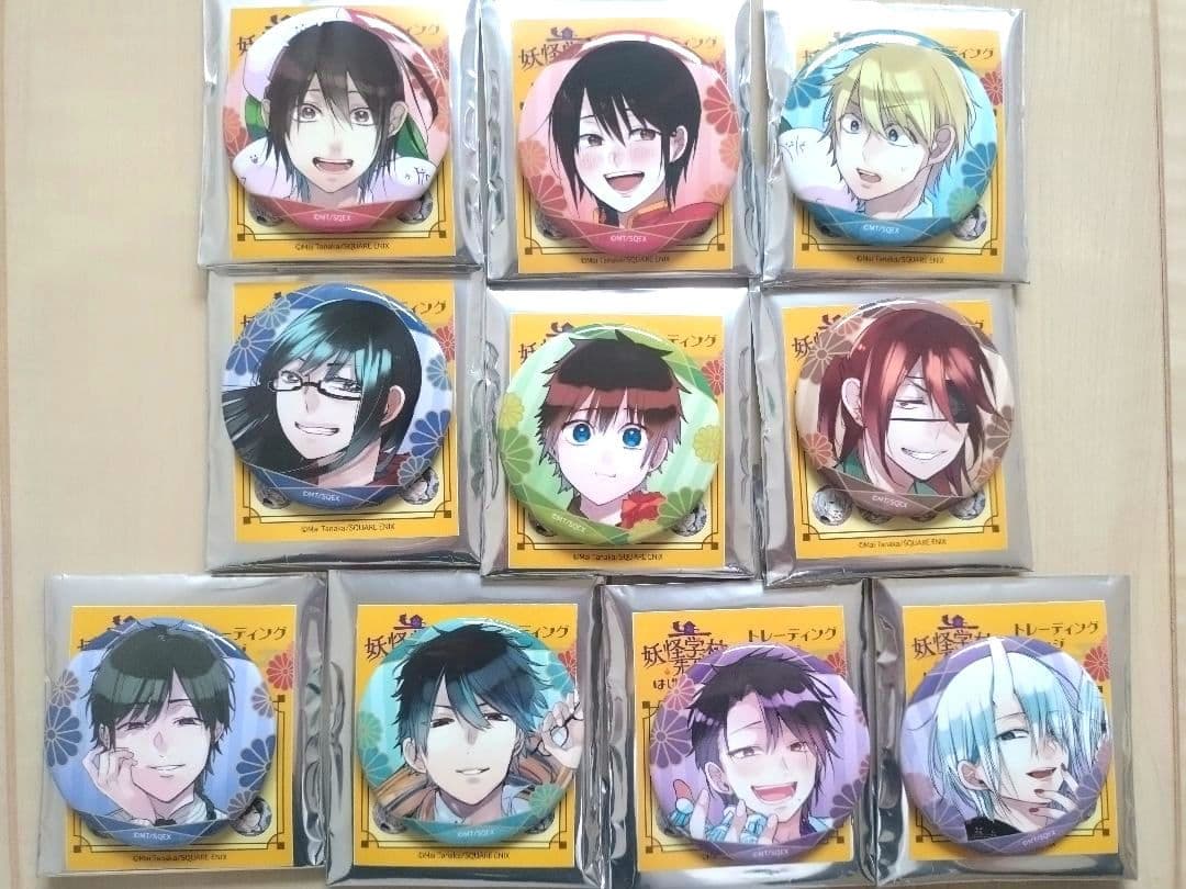 妖怪学校の先生はじめました！ 描き下ろし缶バッジコレクション 1box　全種類