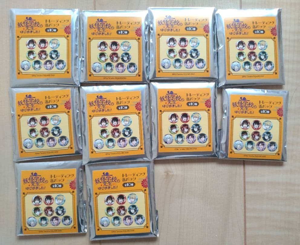 妖怪学校の先生はじめました！ 描き下ろし缶バッジコレクション 1box　全種類