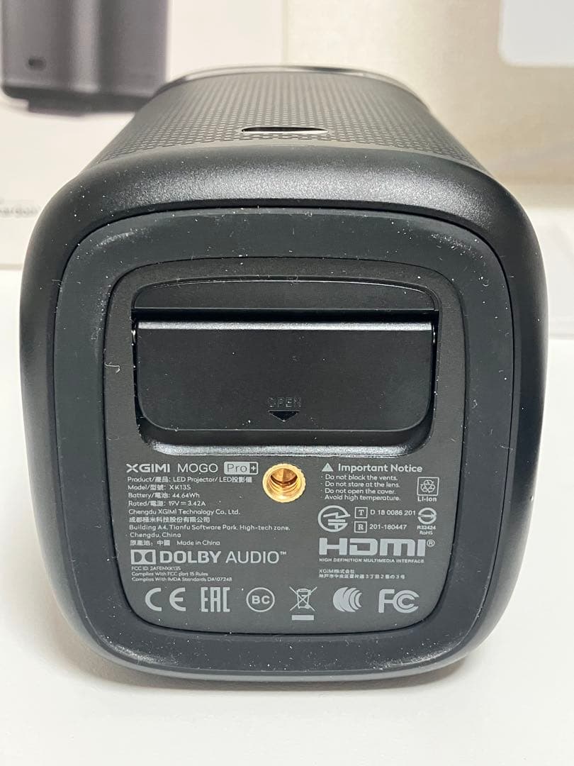 XGIMI MoGo Pro+【美品】【付属品完備】