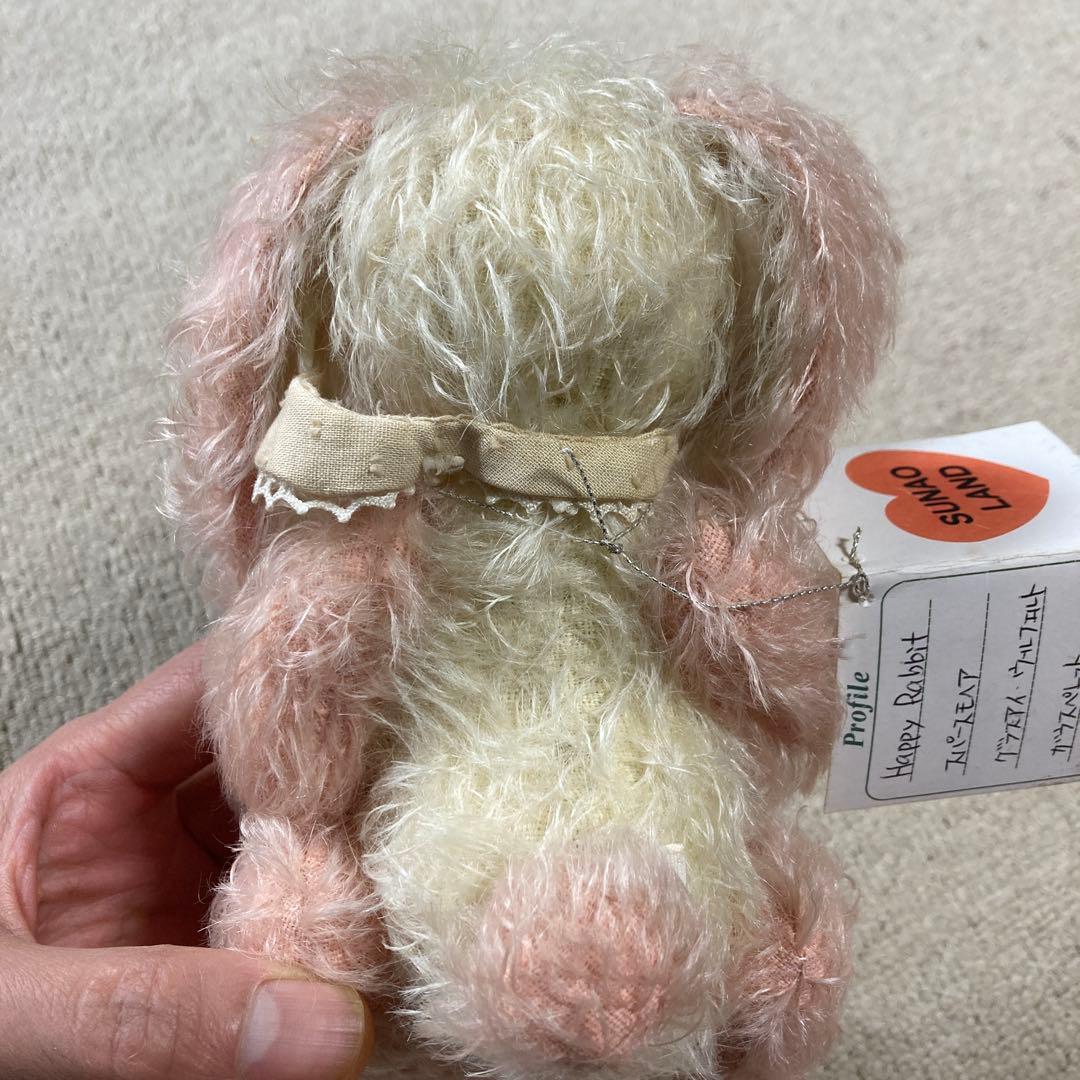 テディベア　作家テディベア　うさぎ　ハッピーラビット　中山洋子さん