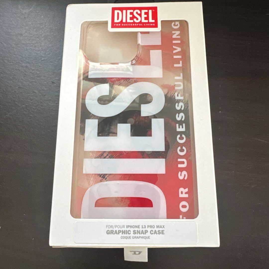 iPhone13 promax 1TB 美品　おまけ付き