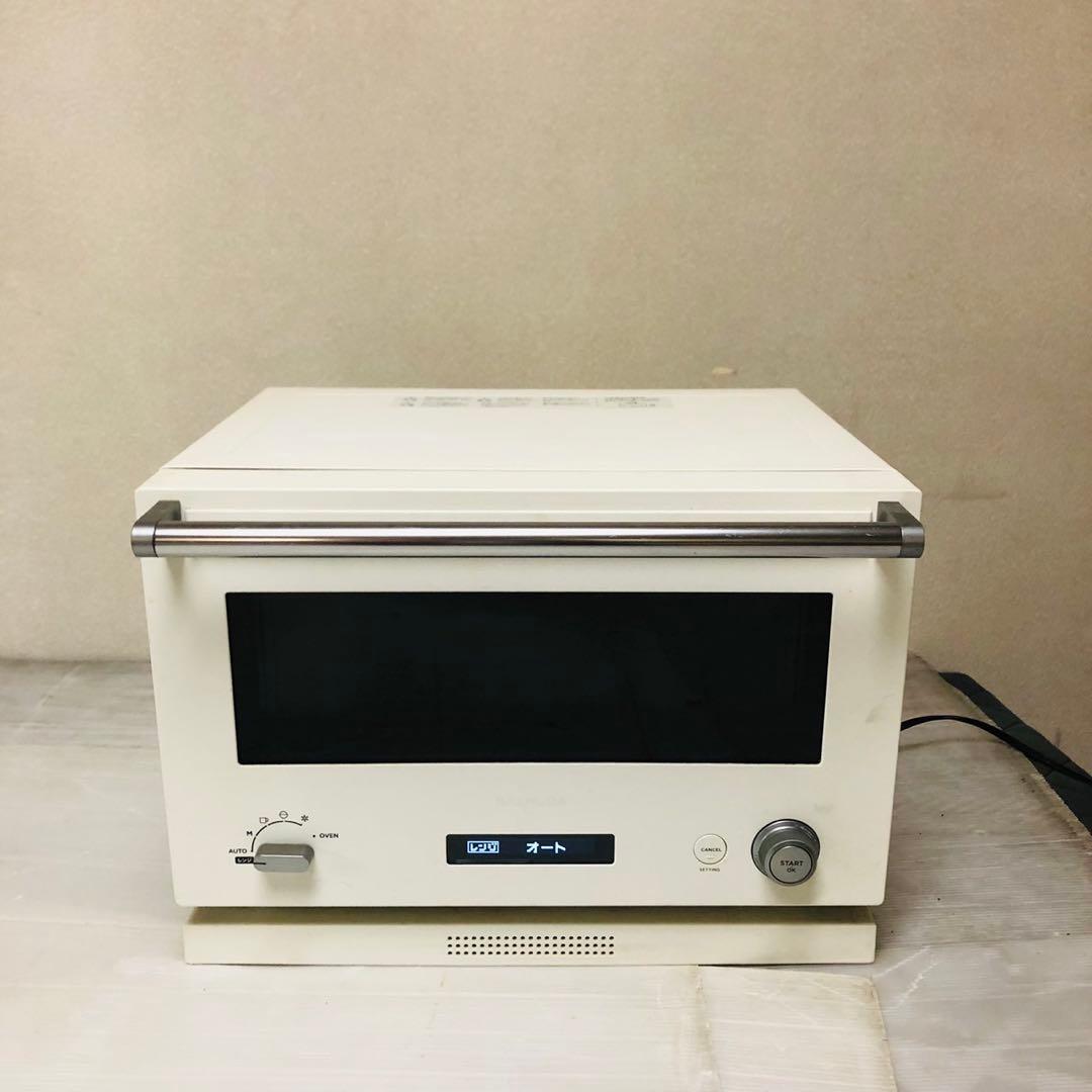 I63 バルミューダ オーブンレンジ The Range ホワイト 新生活応援！