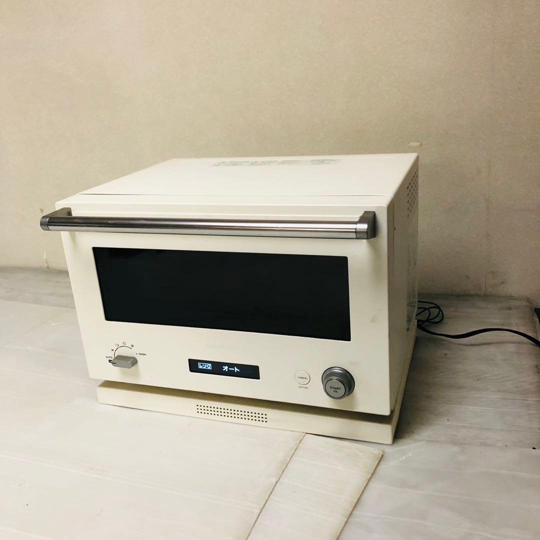 I63 バルミューダ オーブンレンジ The Range ホワイト 新生活応援！