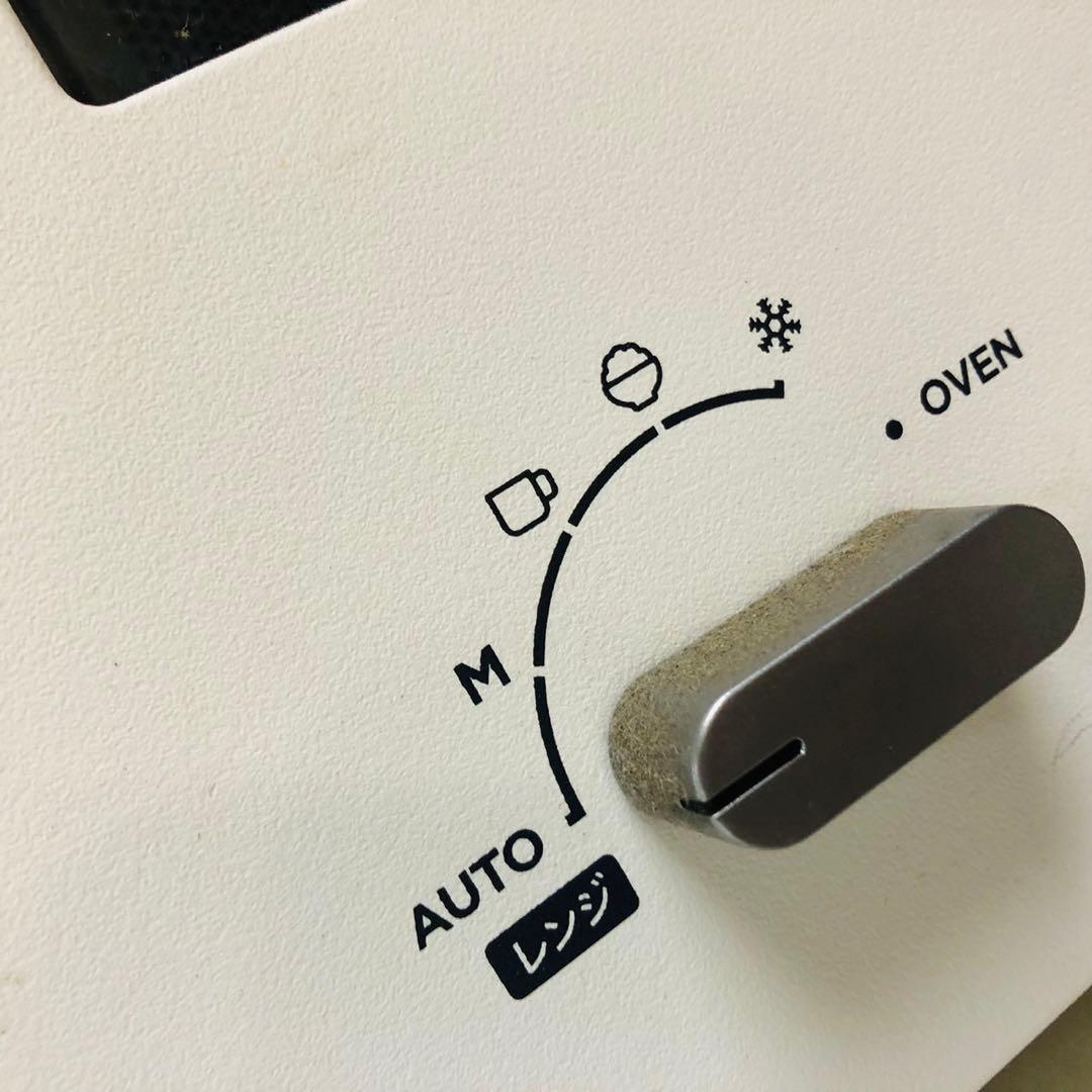 I63 バルミューダ オーブンレンジ The Range ホワイト 新生活応援！