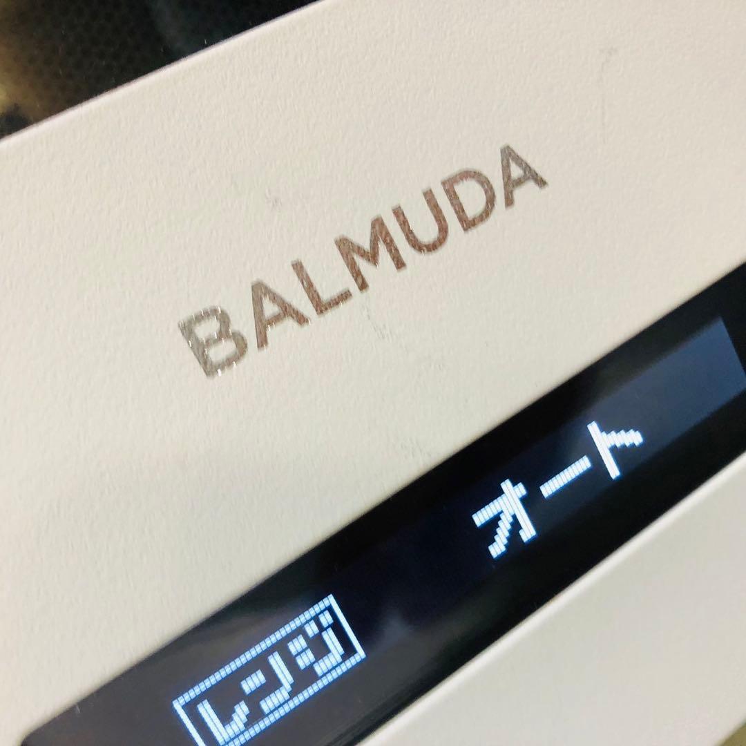 I63 バルミューダ オーブンレンジ The Range ホワイト 新生活応援！