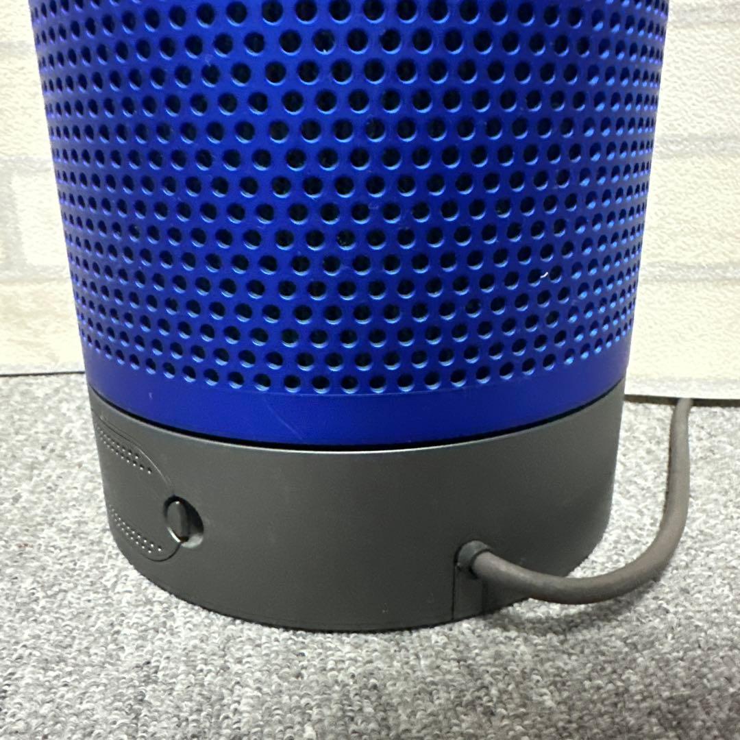 ★動作品★dyson ダイソン TP02 空気清浄機能付き扇風機 リモコン付