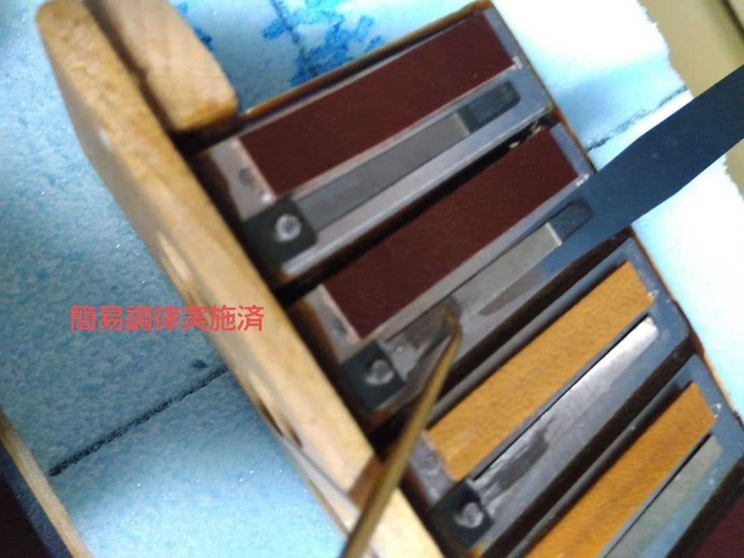 【動作品大幅なメンテ完了品】YAMAHA YA-21アコーディオン