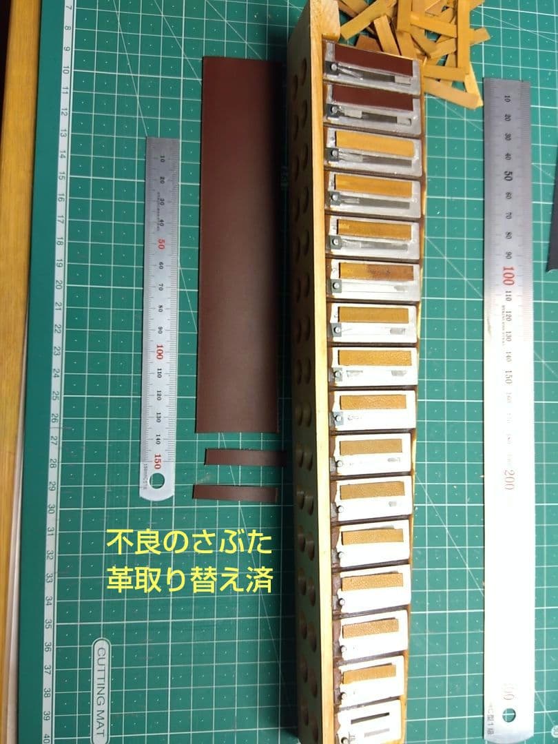 【動作品大幅なメンテ完了品】YAMAHA YA-21アコーディオン
