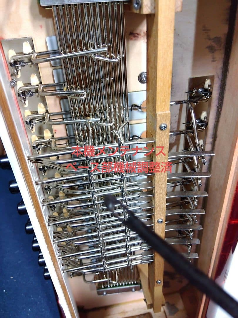 【動作品大幅なメンテ完了品】YAMAHA YA-21アコーディオン