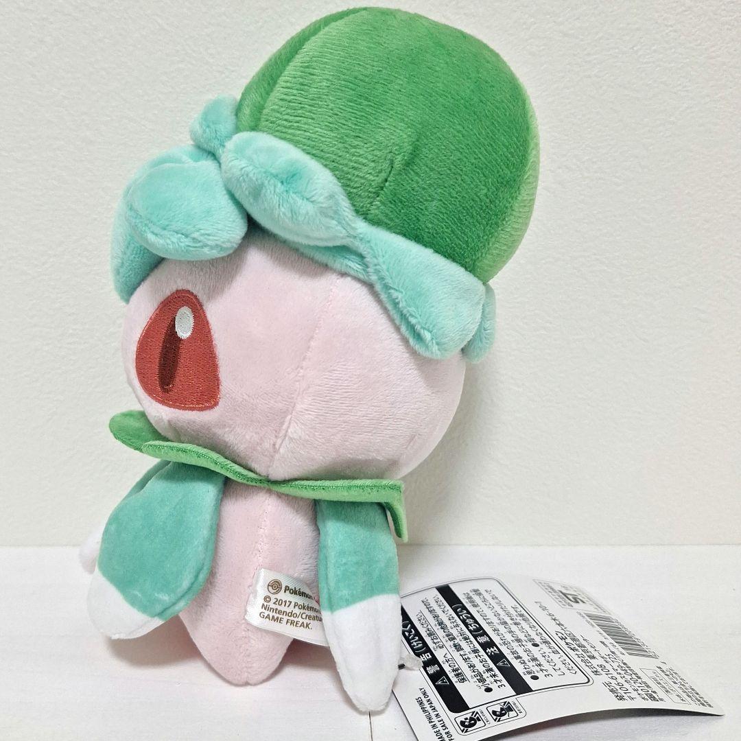 ポケモンセンター　カリキリ　ぬいぐるみ　タグ付き