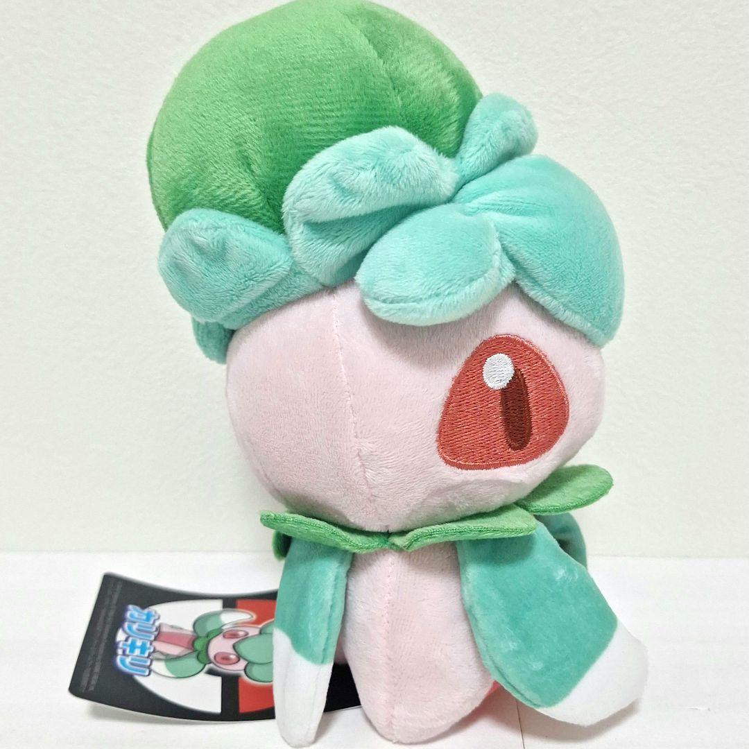 ポケモンセンター　カリキリ　ぬいぐるみ　タグ付き