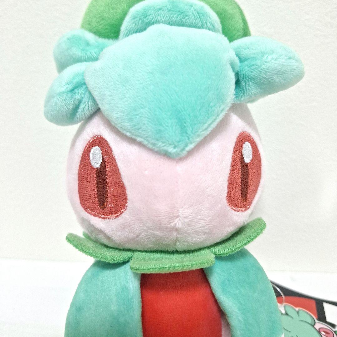 ポケモンセンター　カリキリ　ぬいぐるみ　タグ付き