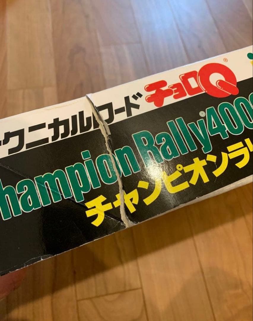 【希少】チョロQ テクニカルロード チャンピオンラリー4000