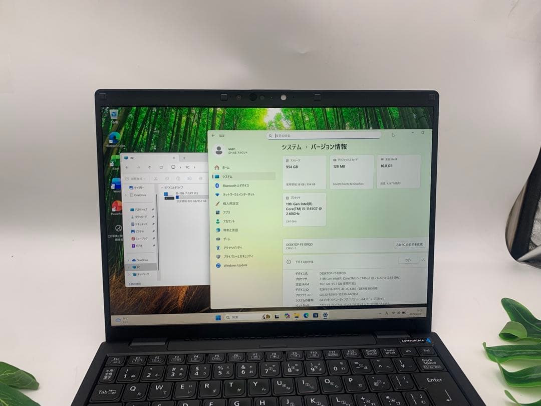 Panasonic)ノートPC CF-FV1 i5第11世代-1145G7/