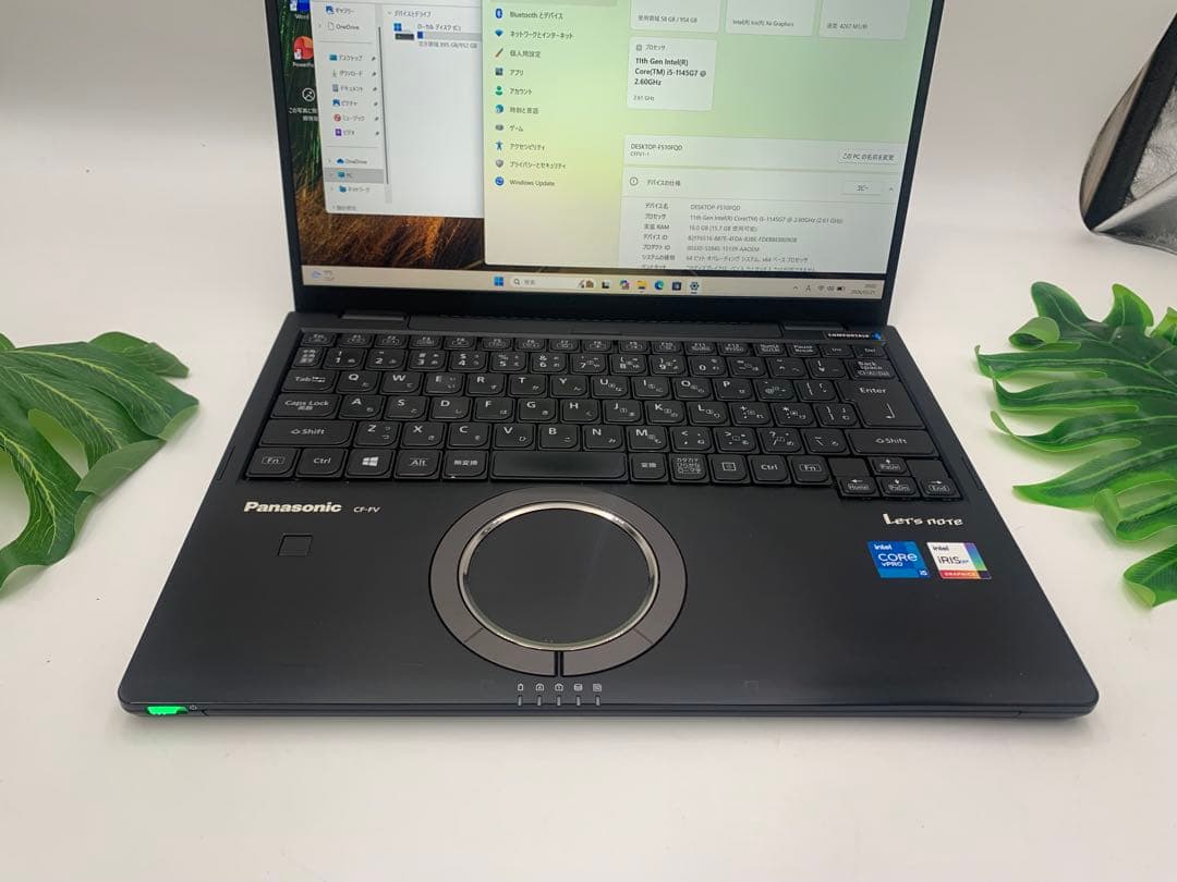 Panasonic)ノートPC CF-FV1 i5第11世代-1145G7/